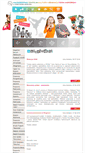 Mobile Screenshot of mdk-zgora.pl